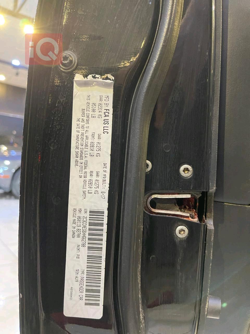 کرایسلەر 300